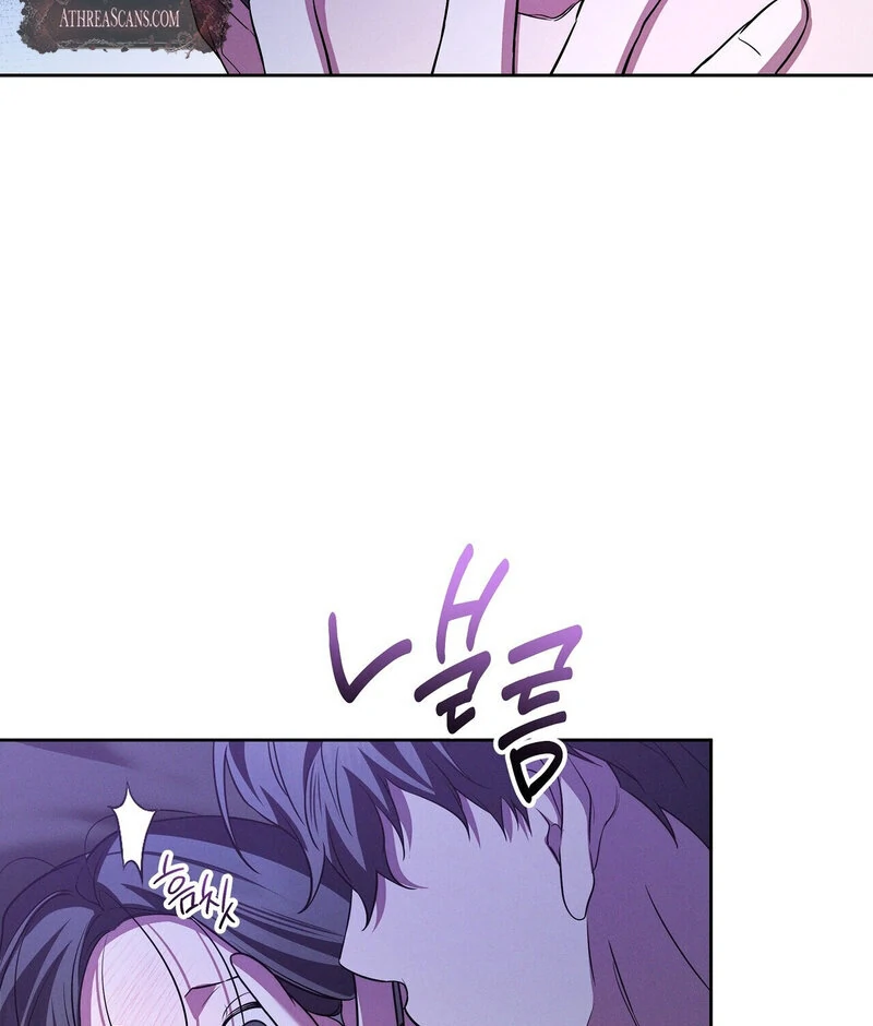 Young Love Chapter 22 - page 48