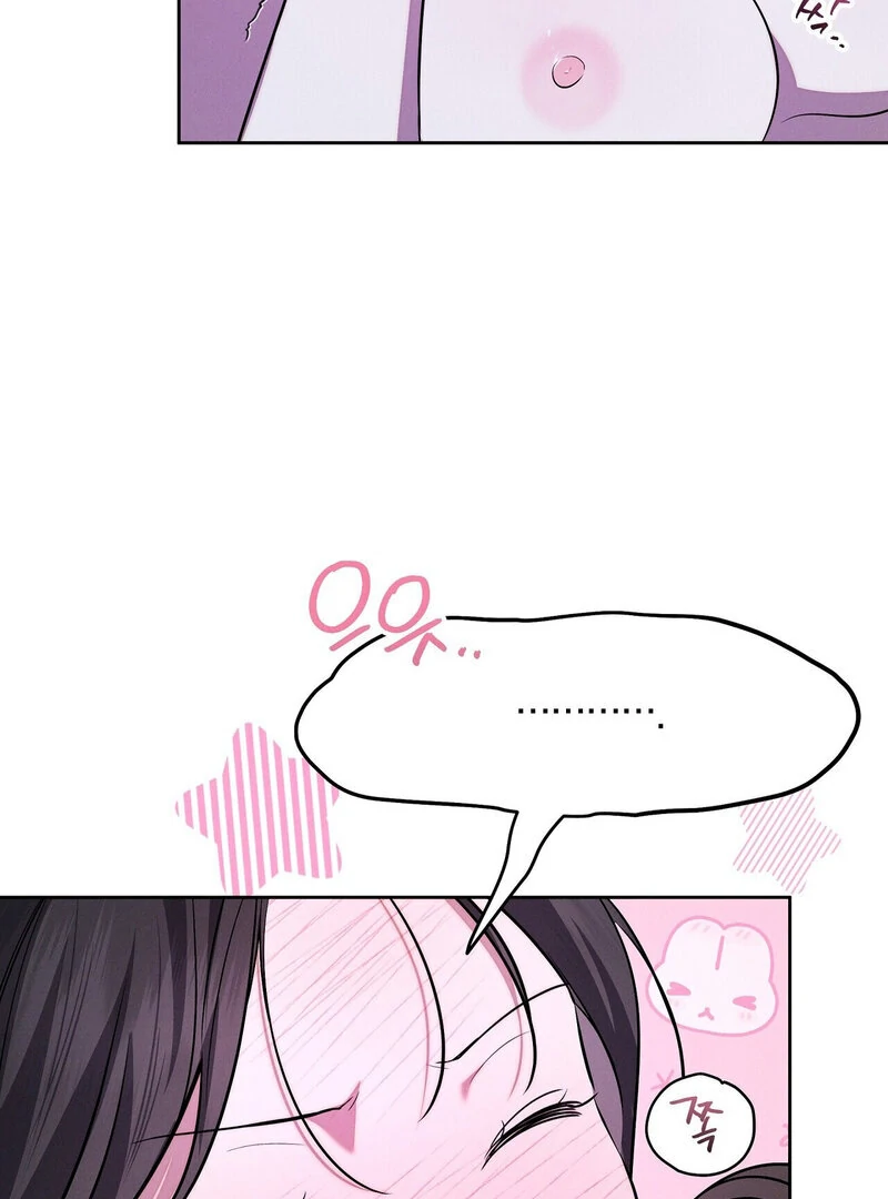 Young Love Chapter 22 - page 57