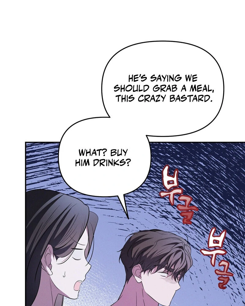 Young Love Chapter 22 - page 74