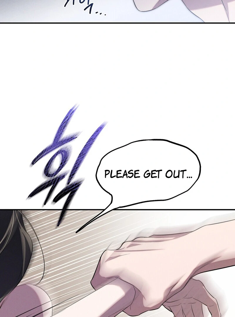 Young Love Chapter 22 - page 95
