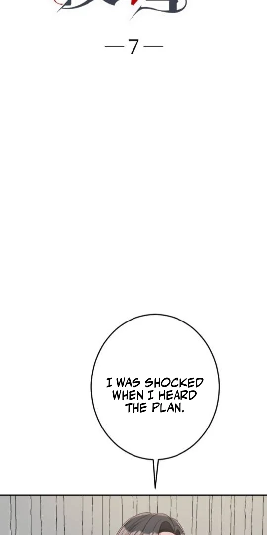 Revenge Is Better Than Drugs For Scum Chapter 7 - page 9