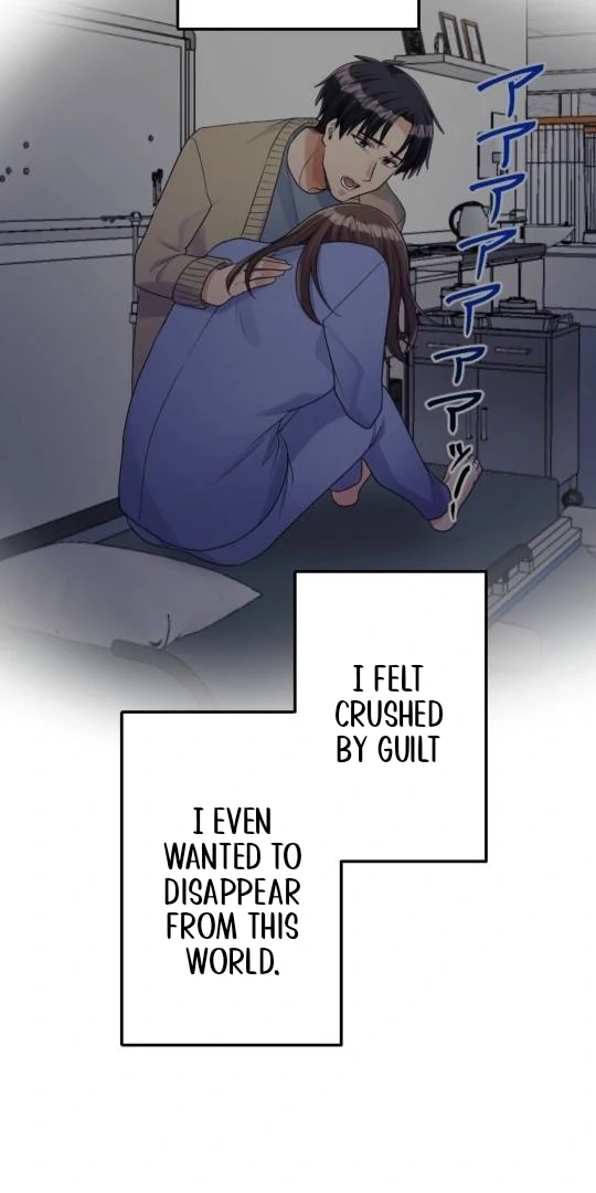 Revenge Is Better Than Drugs For Scum Chapter 7 - page 24