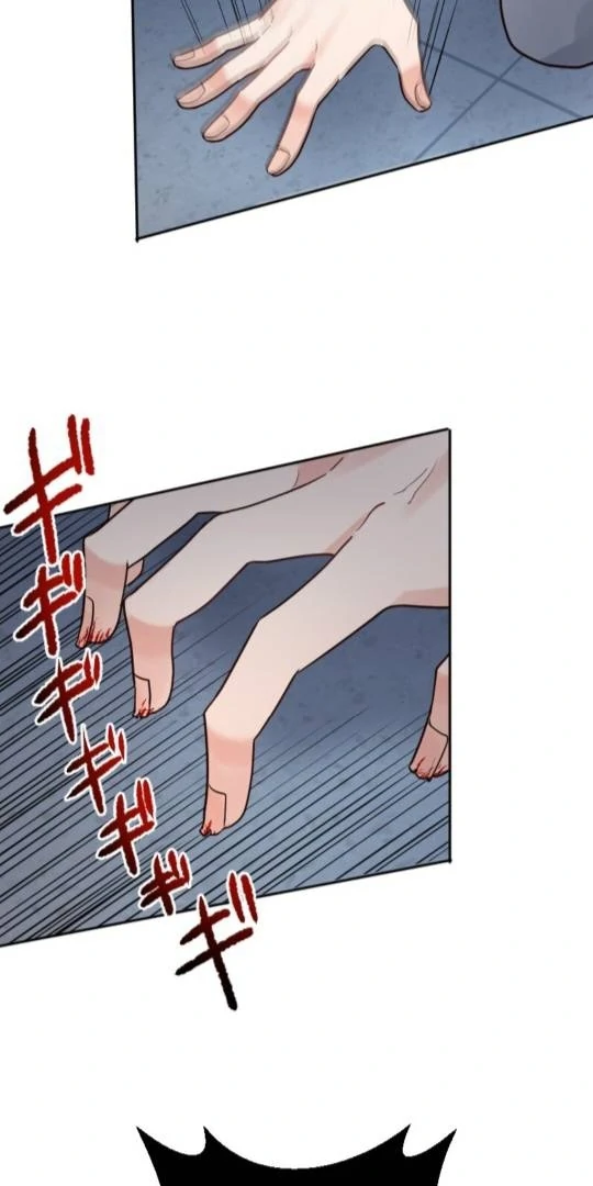 Revenge Is Better Than Drugs For Scum Chapter 7 - page 33