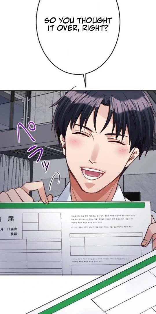 Revenge Is Better Than Drugs For Scum Chapter 7 - page 42