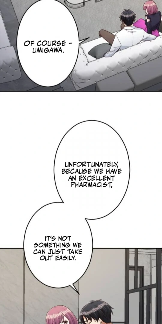 Revenge Is Better Than Drugs For Scum Chapter 7 - page 4