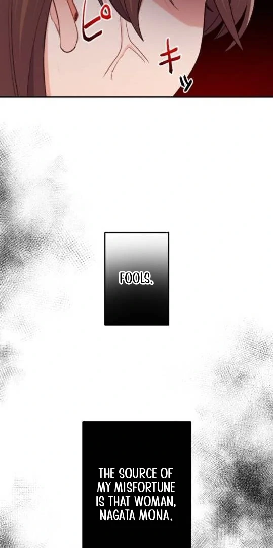 Revenge Is Better Than Drugs For Scum Chapter 7 - page 51