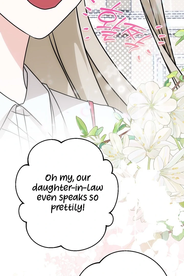 It All Ends in Marriage Chapter 12 - page 102