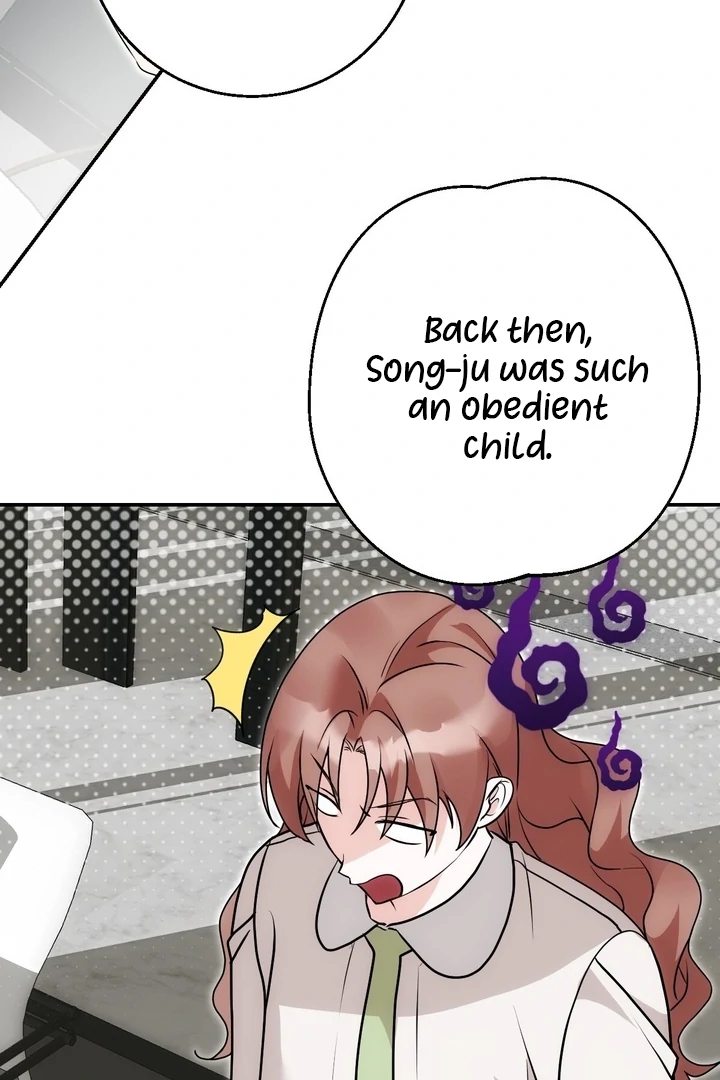 It All Ends in Marriage Chapter 12 - page 112