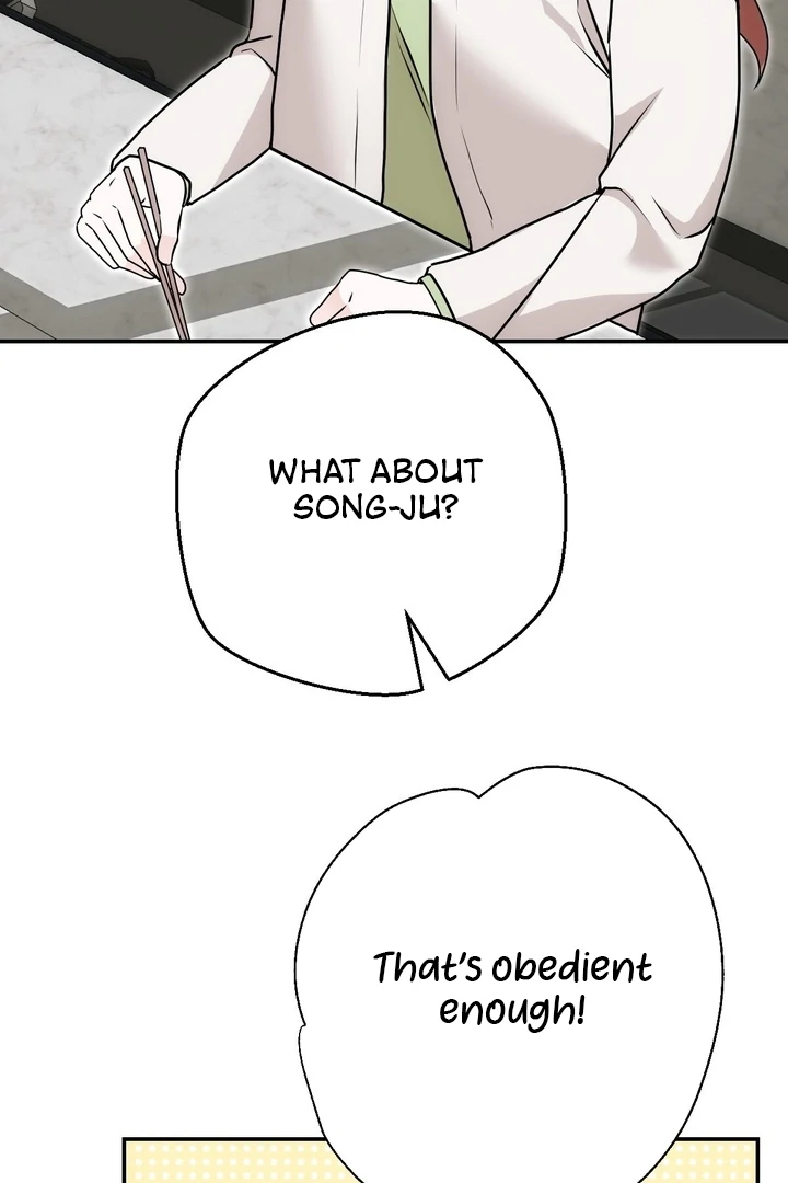 It All Ends in Marriage Chapter 12 - page 113