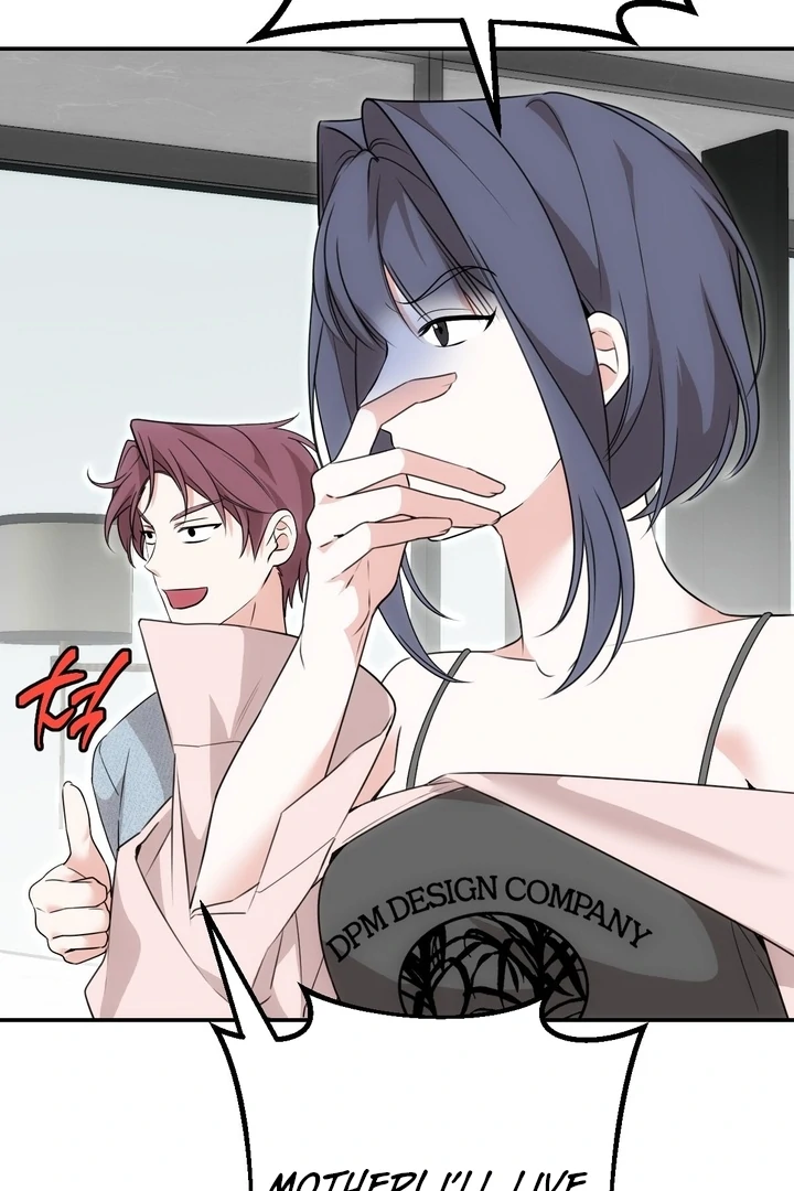 It All Ends in Marriage Chapter 12 - page 118