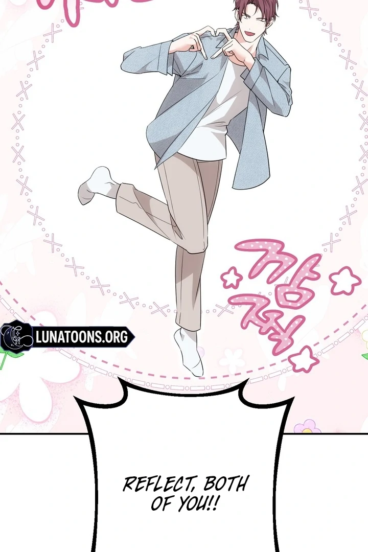 It All Ends in Marriage Chapter 12 - page 120