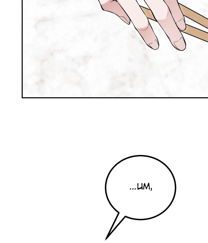 It All Ends in Marriage Chapter 12 - page 122