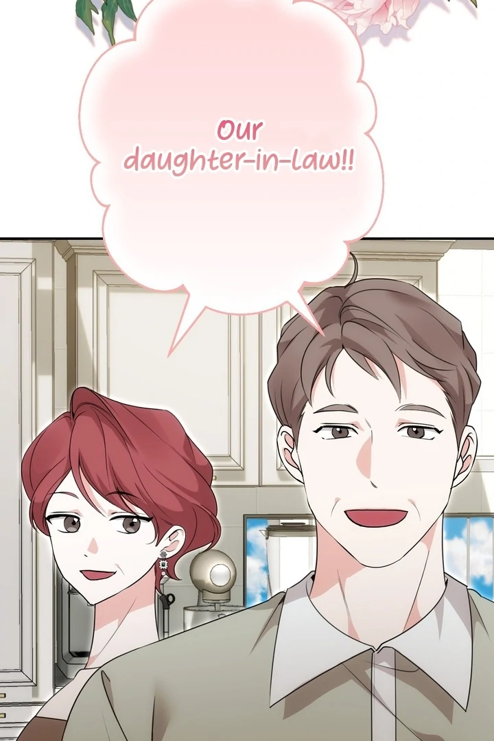 It All Ends in Marriage Chapter 12 - page 47