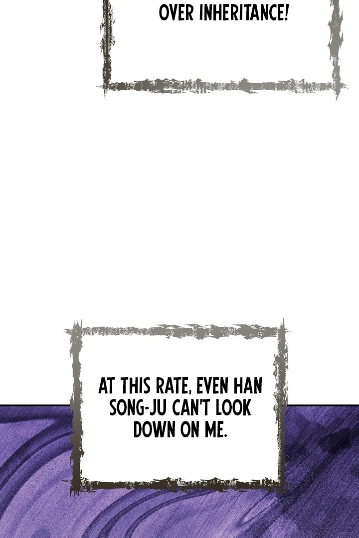 It All Ends in Marriage Chapter 12 - page 72