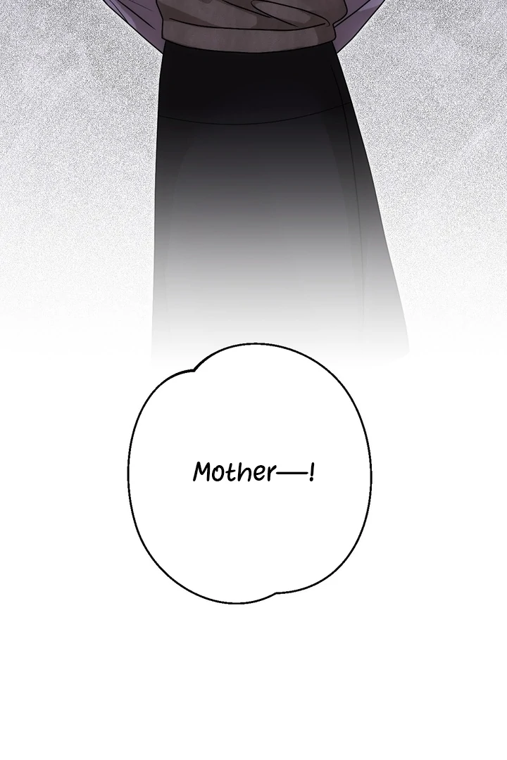 It All Ends in Marriage Chapter 12 - page 74