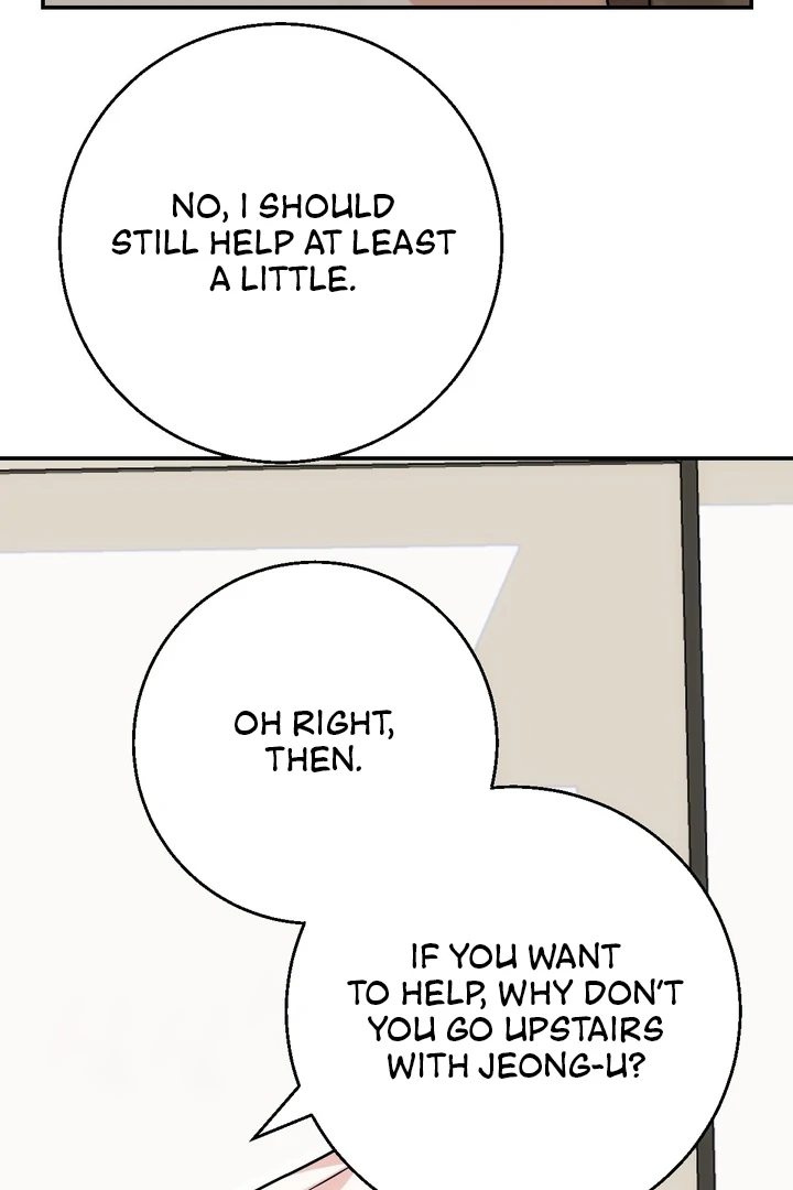 It All Ends in Marriage Chapter 12 - page 79