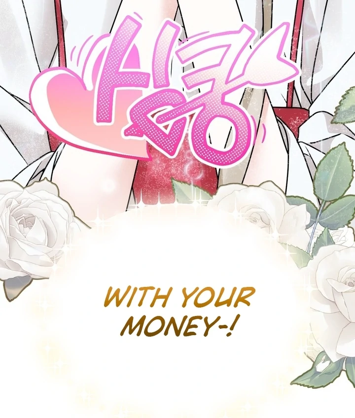 It All Ends in Marriage Chapter 12 - page 94