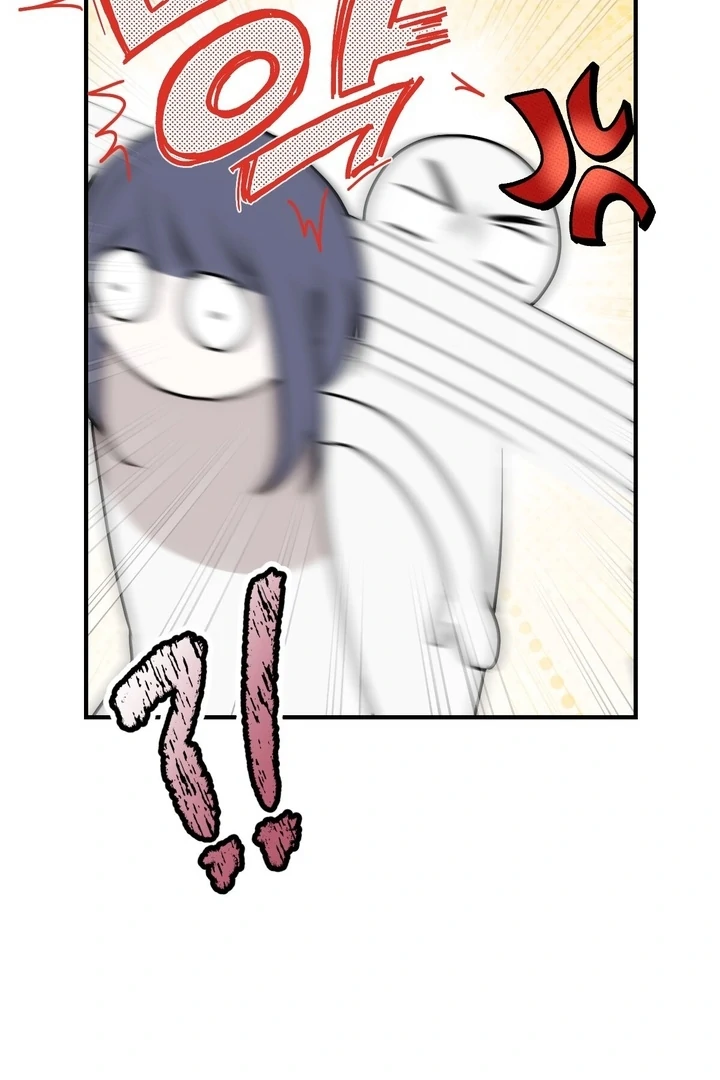 It All Ends in Marriage Chapter 13 - page 9