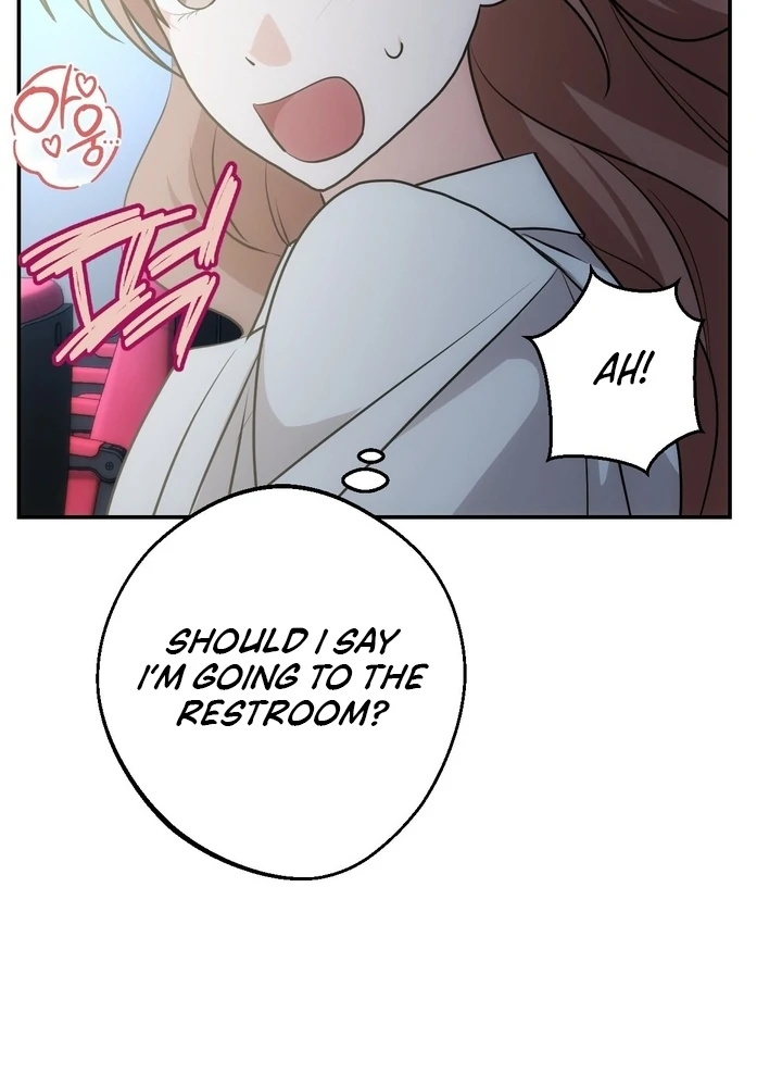 It All Ends in Marriage Chapter 13 - page 108