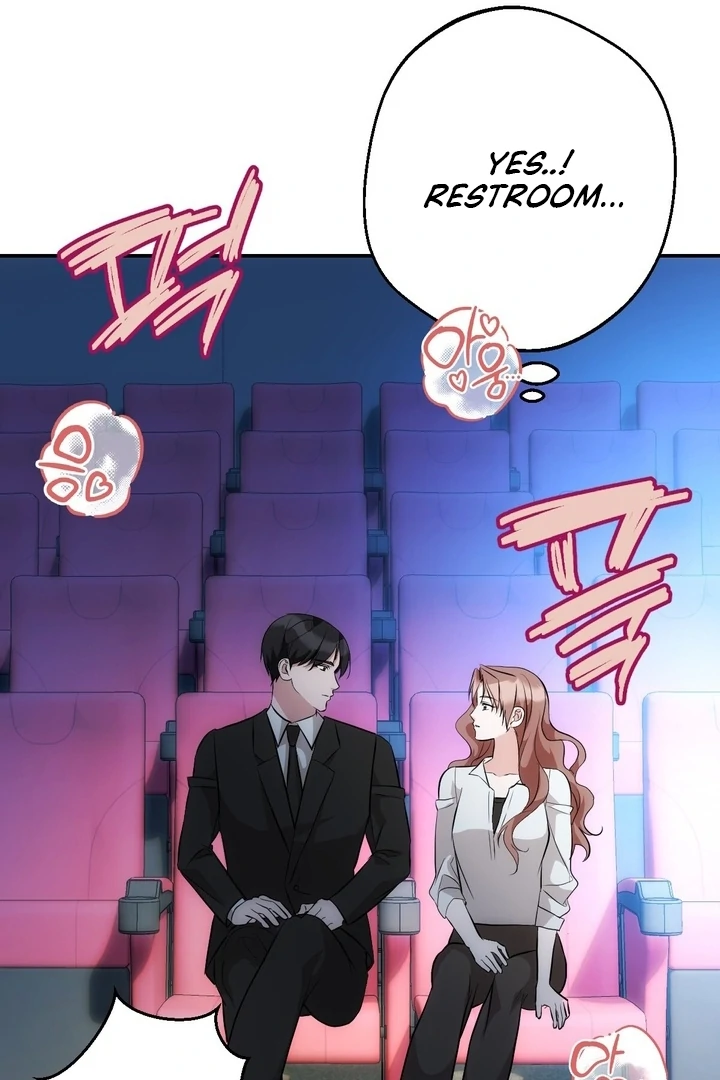 It All Ends in Marriage Chapter 13 - page 109
