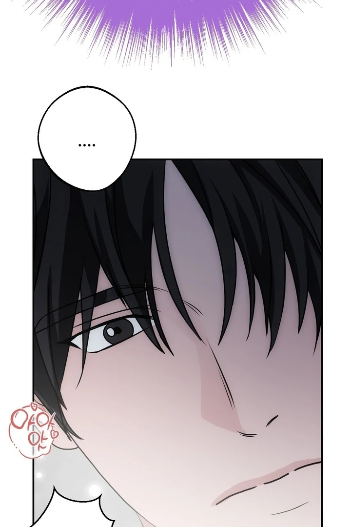It All Ends in Marriage Chapter 13 - page 118