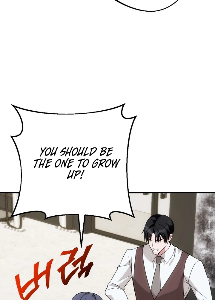 It All Ends in Marriage Chapter 13 - page 12