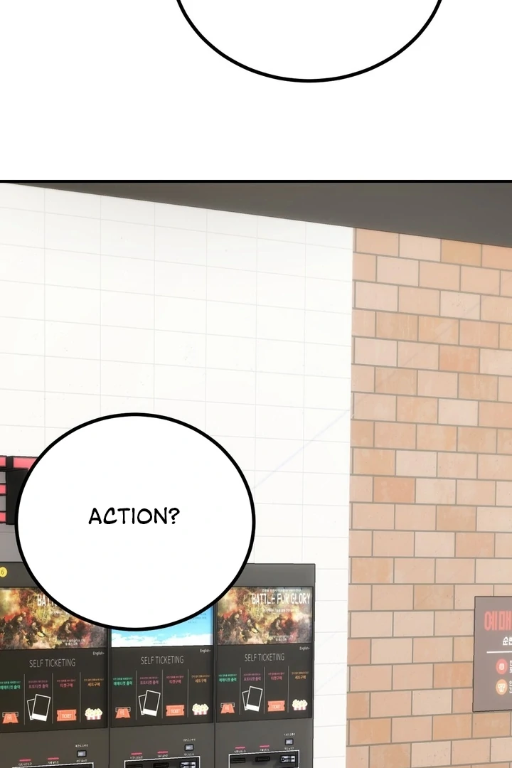 It All Ends in Marriage Chapter 13 - page 70