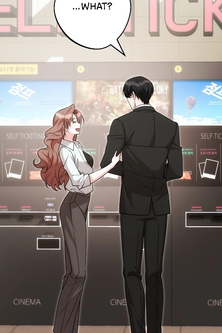 It All Ends in Marriage Chapter 13 - page 85