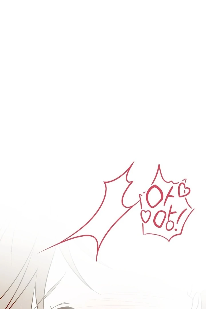 It All Ends in Marriage Chapter 13 - page 90