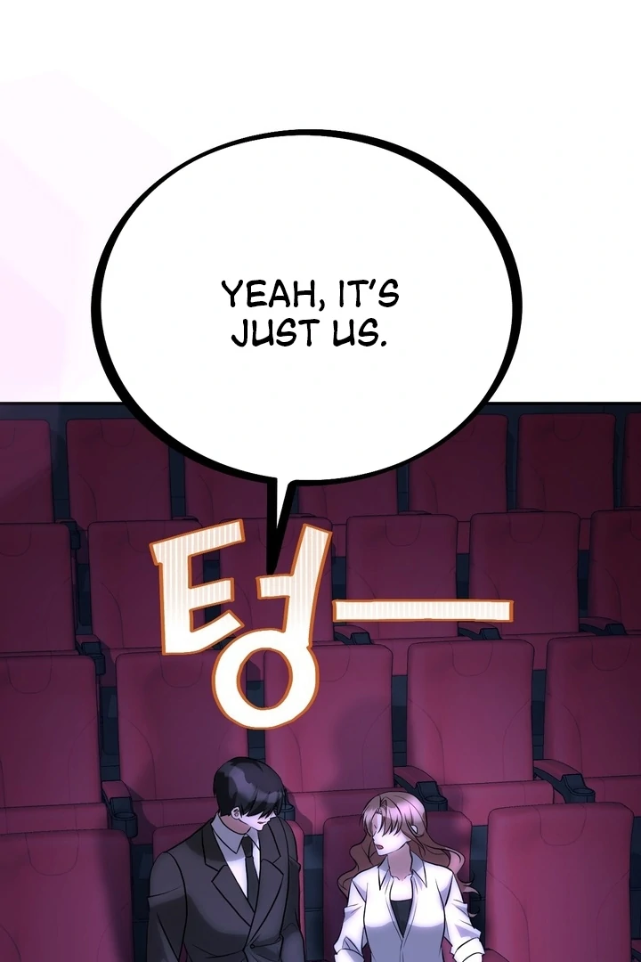It All Ends in Marriage Chapter 14 - page 9