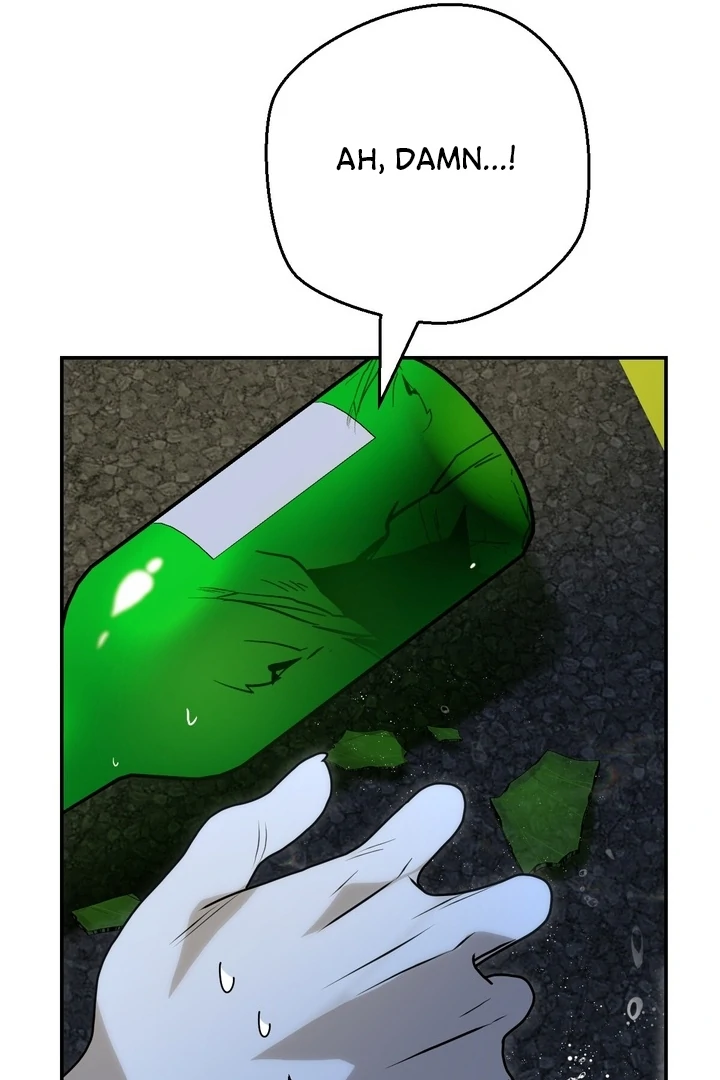 It All Ends in Marriage Chapter 14 - page 109