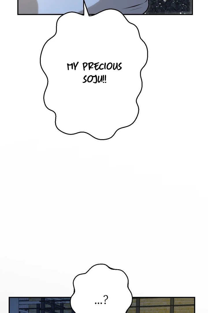 It All Ends in Marriage Chapter 14 - page 110