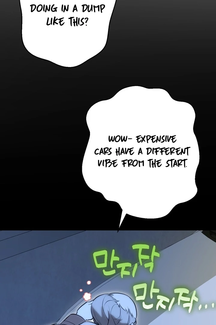 It All Ends in Marriage Chapter 14 - page 112
