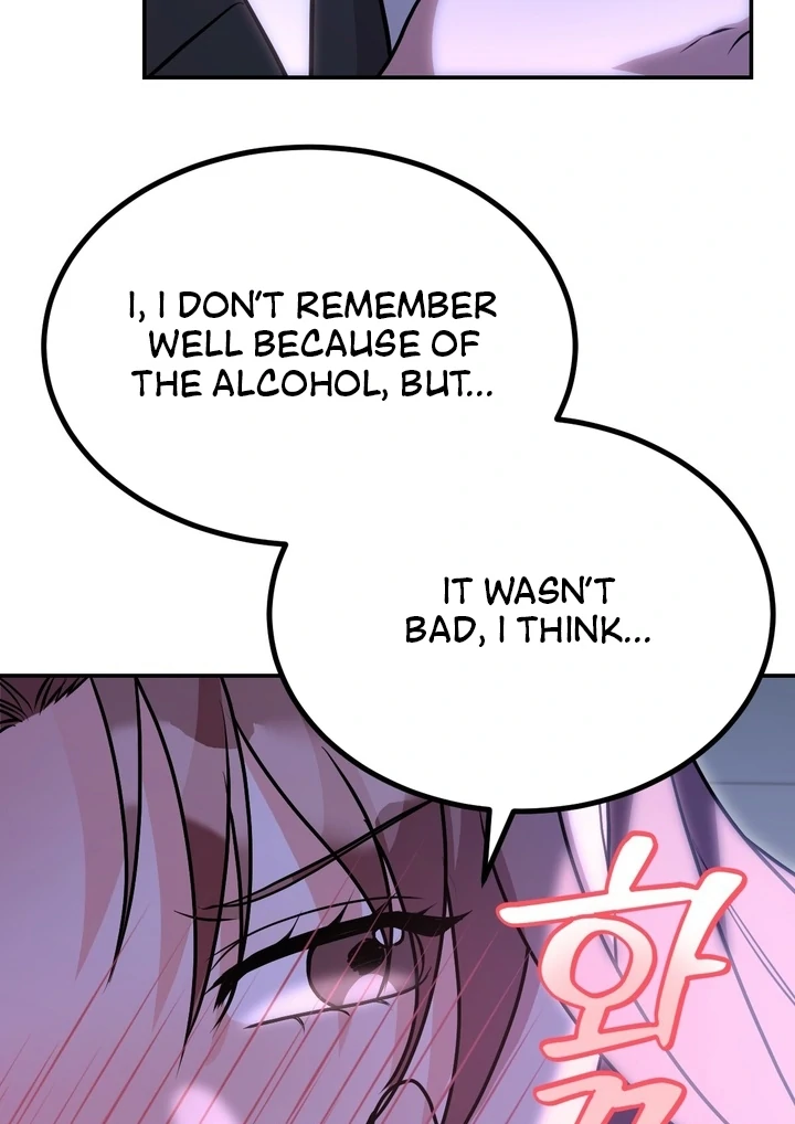 It All Ends in Marriage Chapter 14 - page 12
