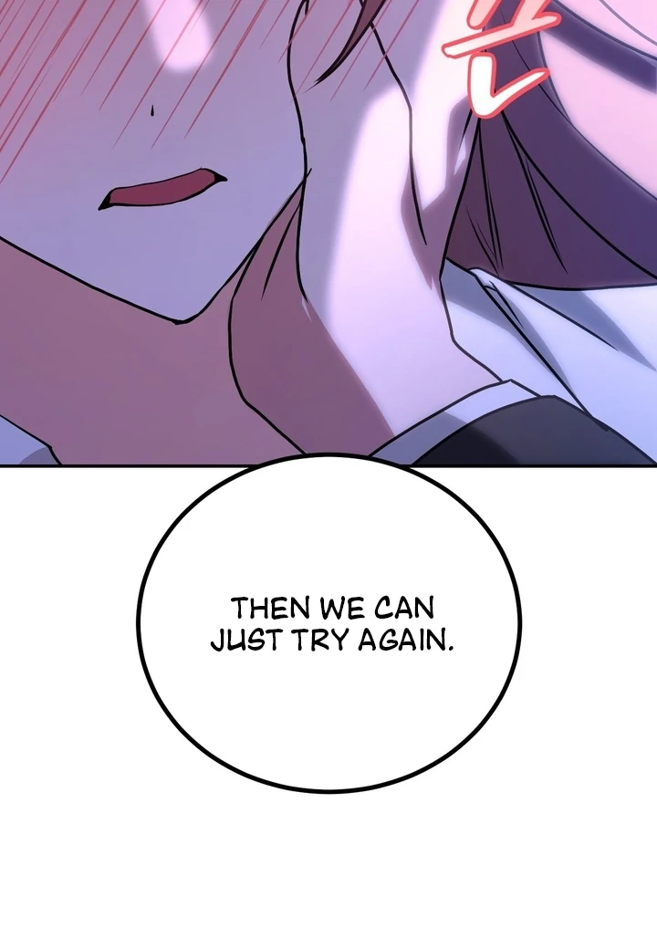 It All Ends in Marriage Chapter 14 - page 13