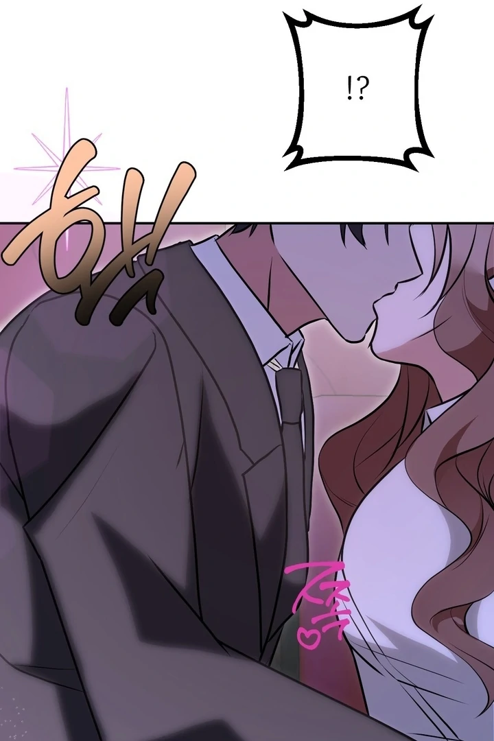 It All Ends in Marriage Chapter 14 - page 14