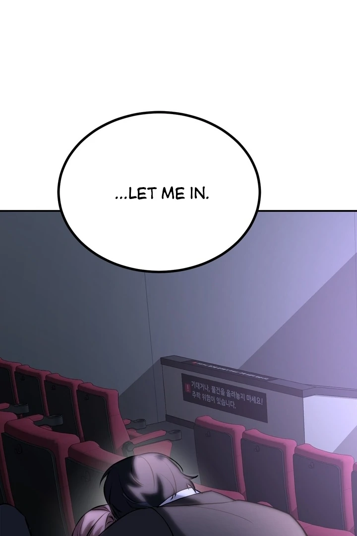 It All Ends in Marriage Chapter 14 - page 17