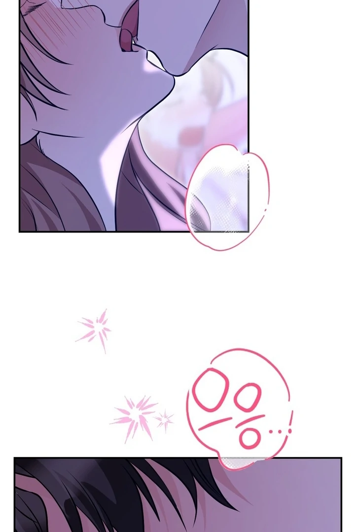 It All Ends in Marriage Chapter 14 - page 19