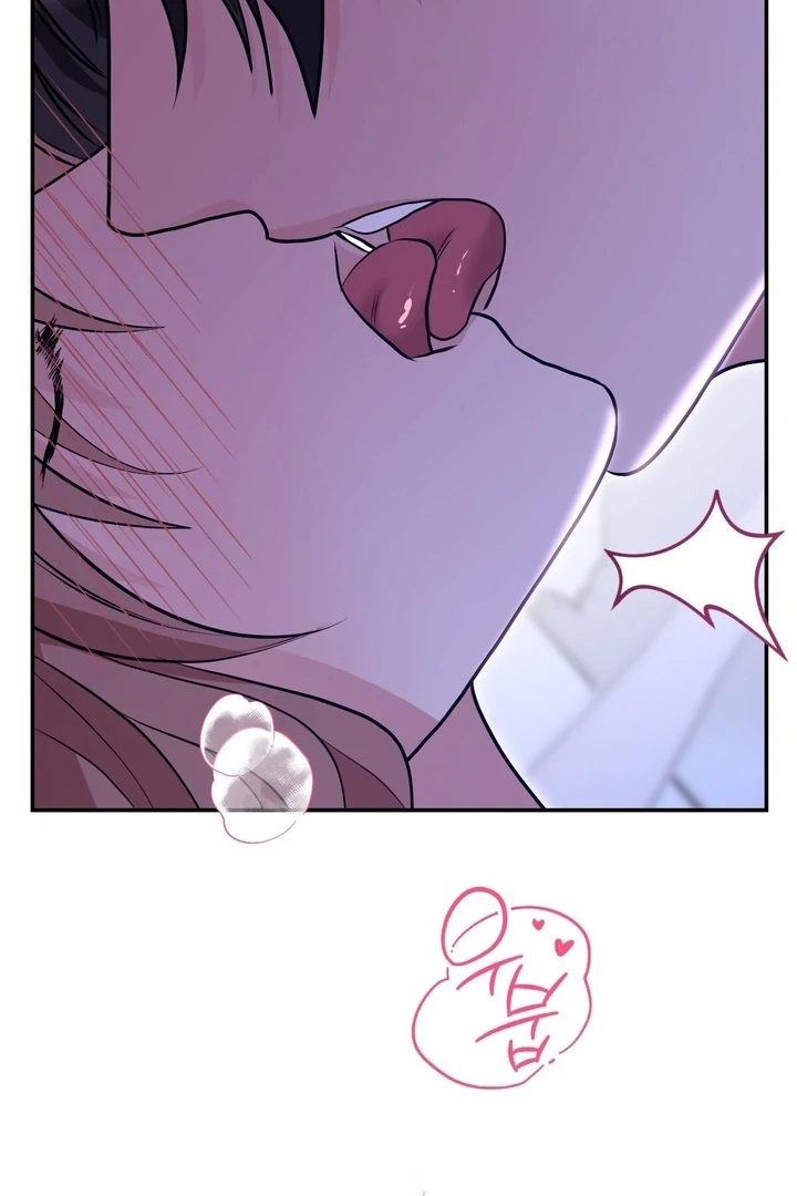 It All Ends in Marriage Chapter 14 - page 20