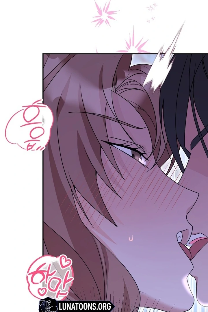It All Ends in Marriage Chapter 14 - page 21
