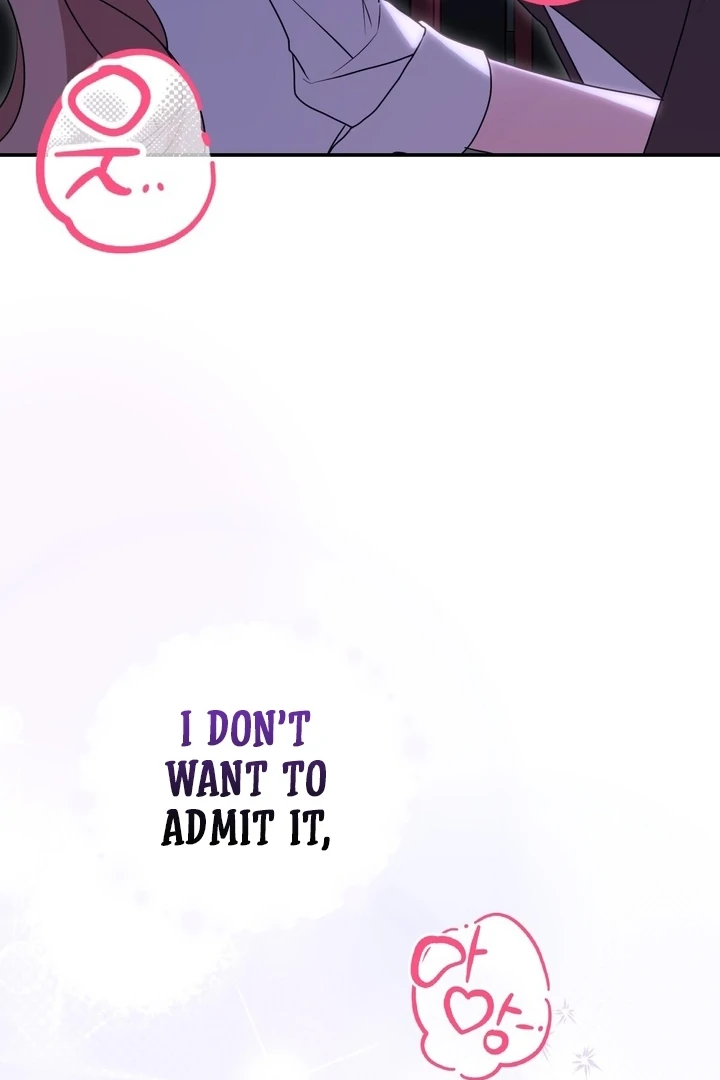 It All Ends in Marriage Chapter 14 - page 24