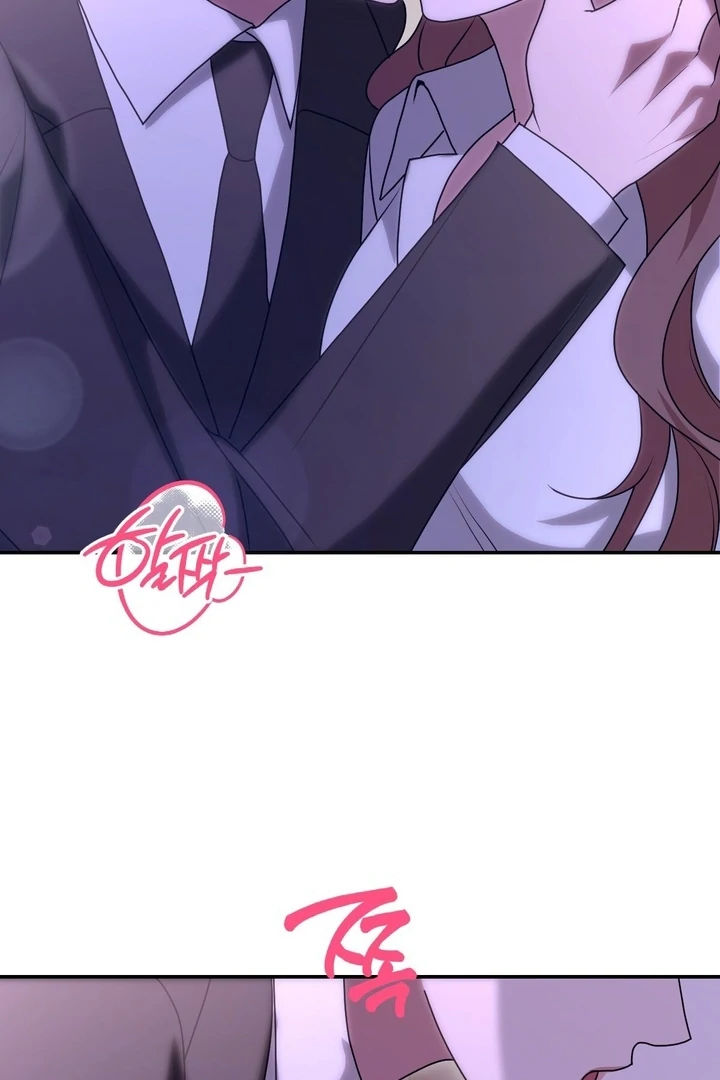 It All Ends in Marriage Chapter 14 - page 29