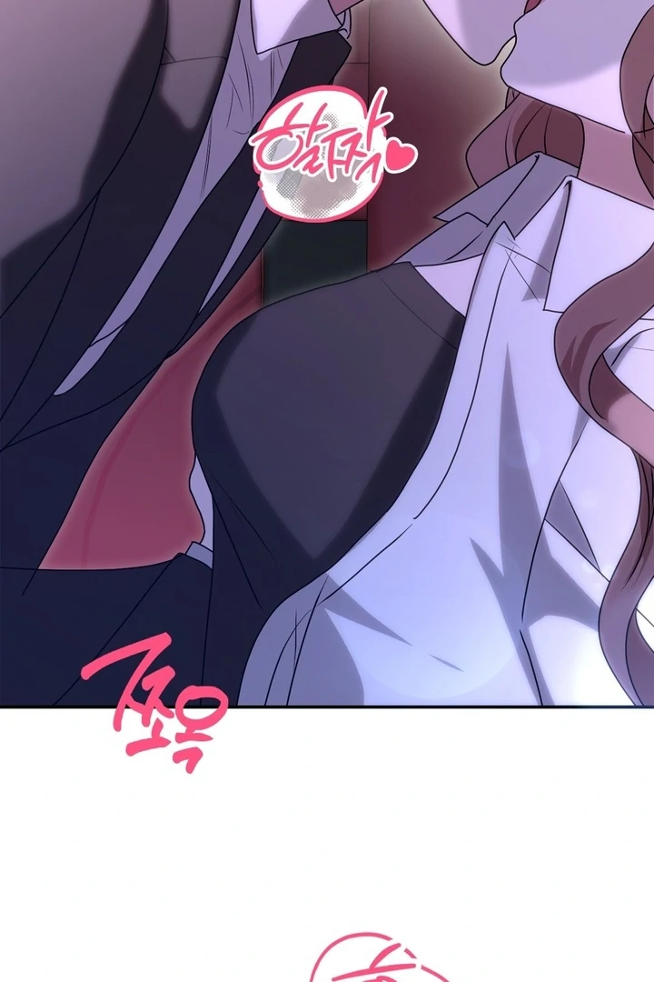 It All Ends in Marriage Chapter 14 - page 30