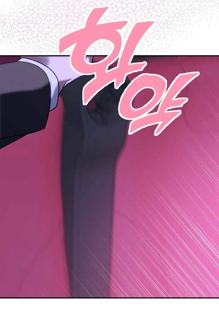 It All Ends in Marriage Chapter 14 - page 38