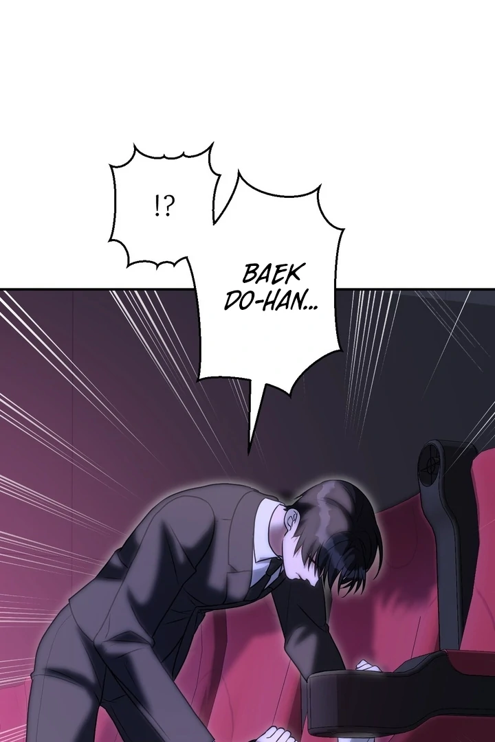 It All Ends in Marriage Chapter 14 - page 39