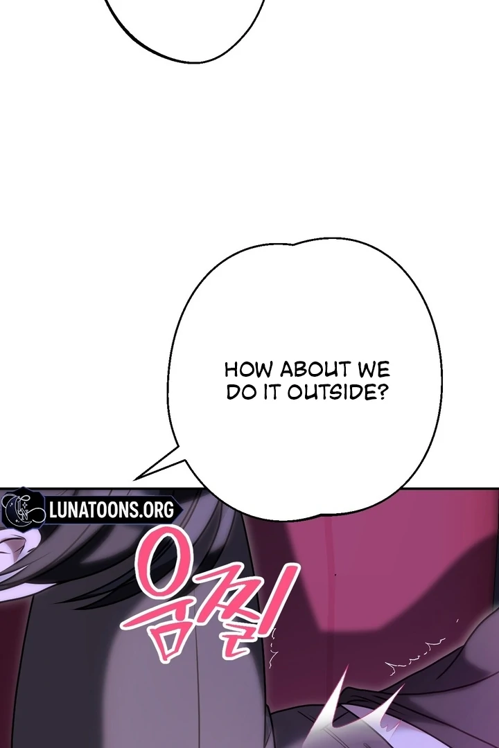 It All Ends in Marriage Chapter 14 - page 46