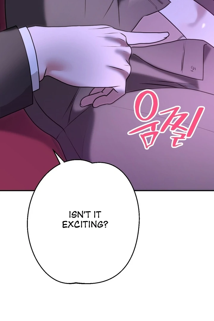 It All Ends in Marriage Chapter 14 - page 47