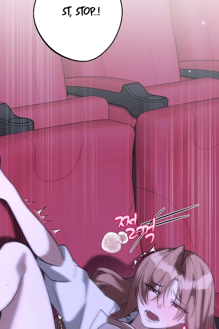 It All Ends in Marriage Chapter 14 - page 58
