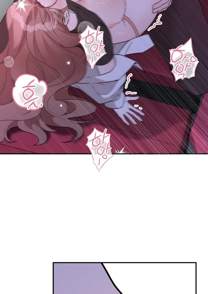 It All Ends in Marriage Chapter 14 - page 66