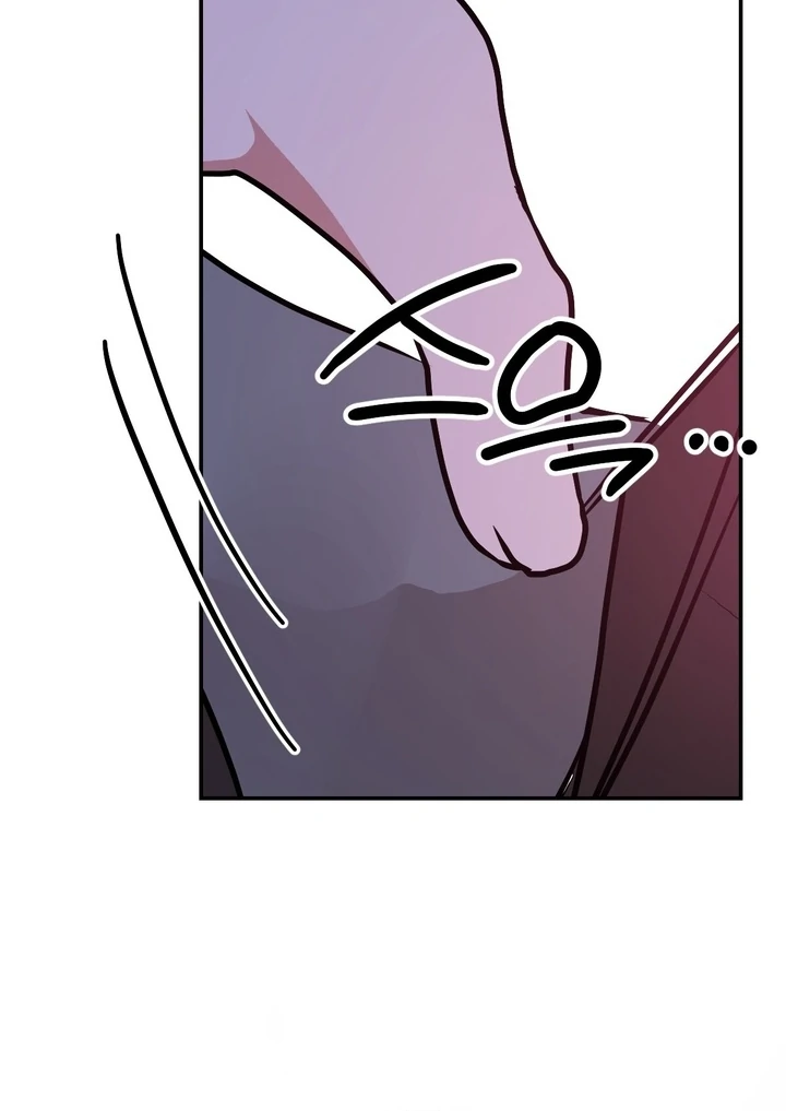 It All Ends in Marriage Chapter 14 - page 67